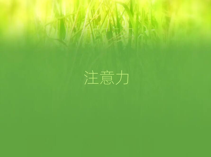 (yng)W(xu)o(do)ļҿڱ