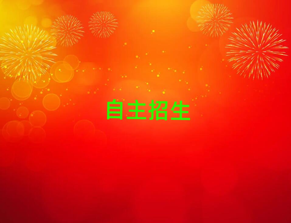 2019LɳęC(gu)