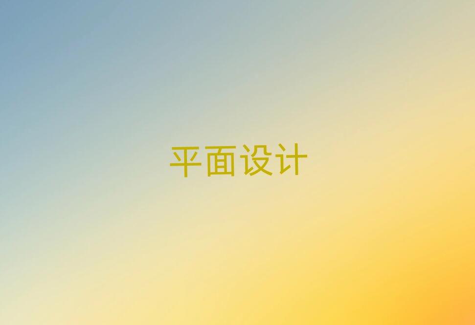 2019VʲôJavaEEӖ(xn)W(xu)У