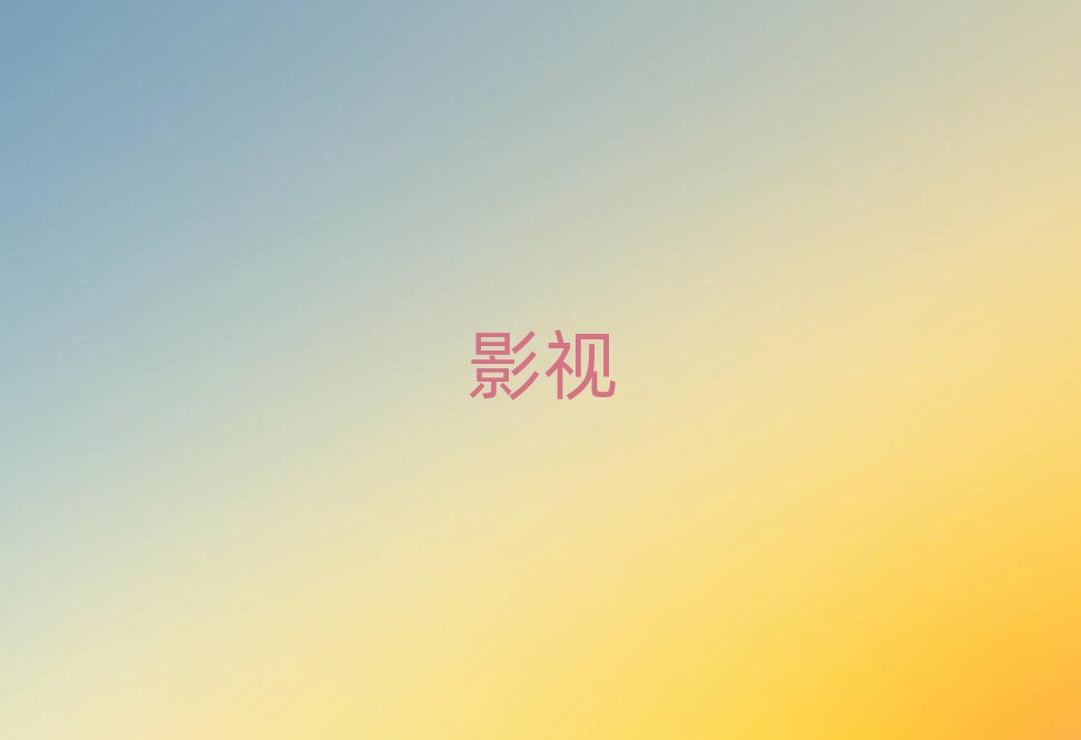 2019꺼ӰҕڌW(xu)УļҺ