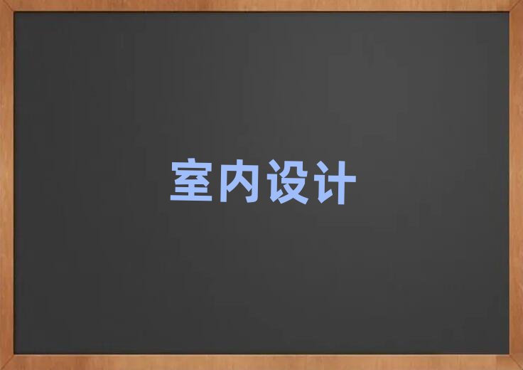 2019ڲ֌W(xu)݈Dă
