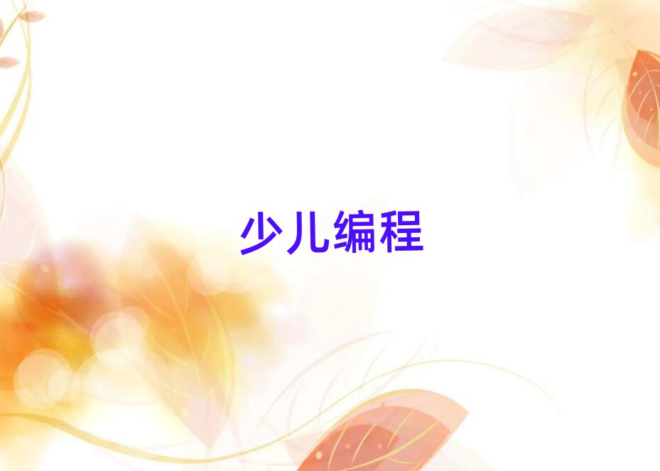 ǅ^(q)كӖ(xn)W(xu)У