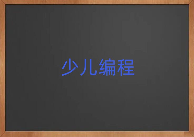 2019LɳNBӌW(xu)Ӗ(xn)W(xu)У