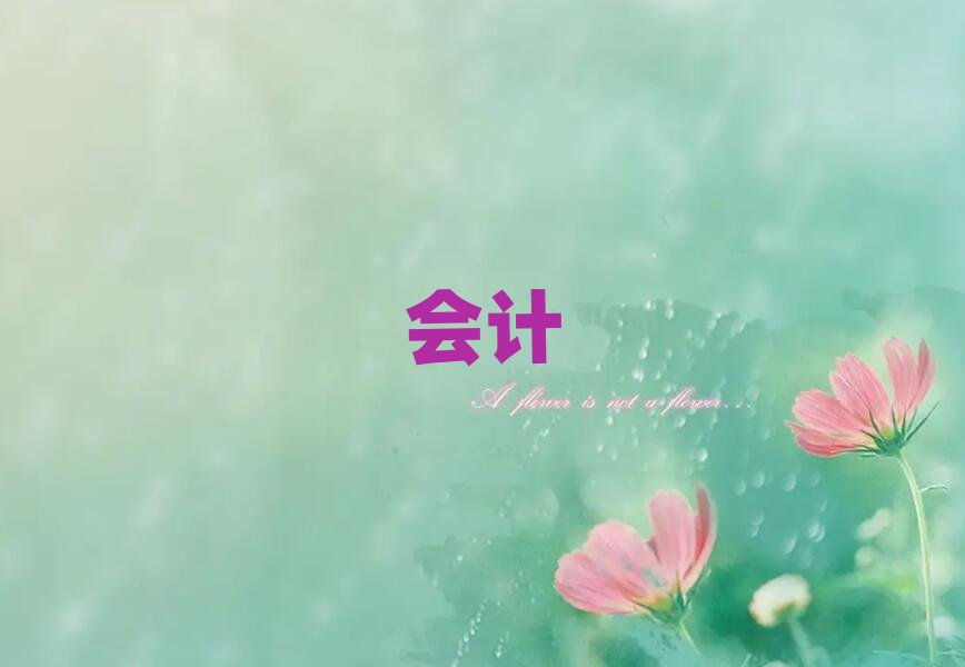 2019ؕ؞^(q)W(xu)cmaǂ(g)W(xu)У