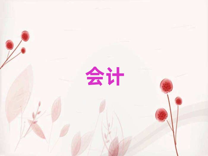 2019ЌW(xu)Ӌ㻯
