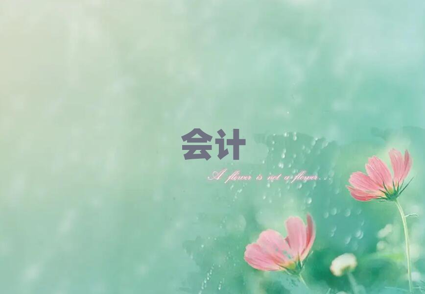 (hu)Ӌ(j)Ӗ(xn)u