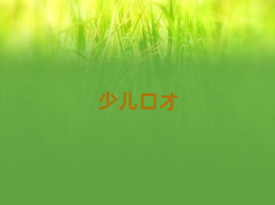 2019(j)Ѕ^(q)W(xu)كڲӖ(xn)