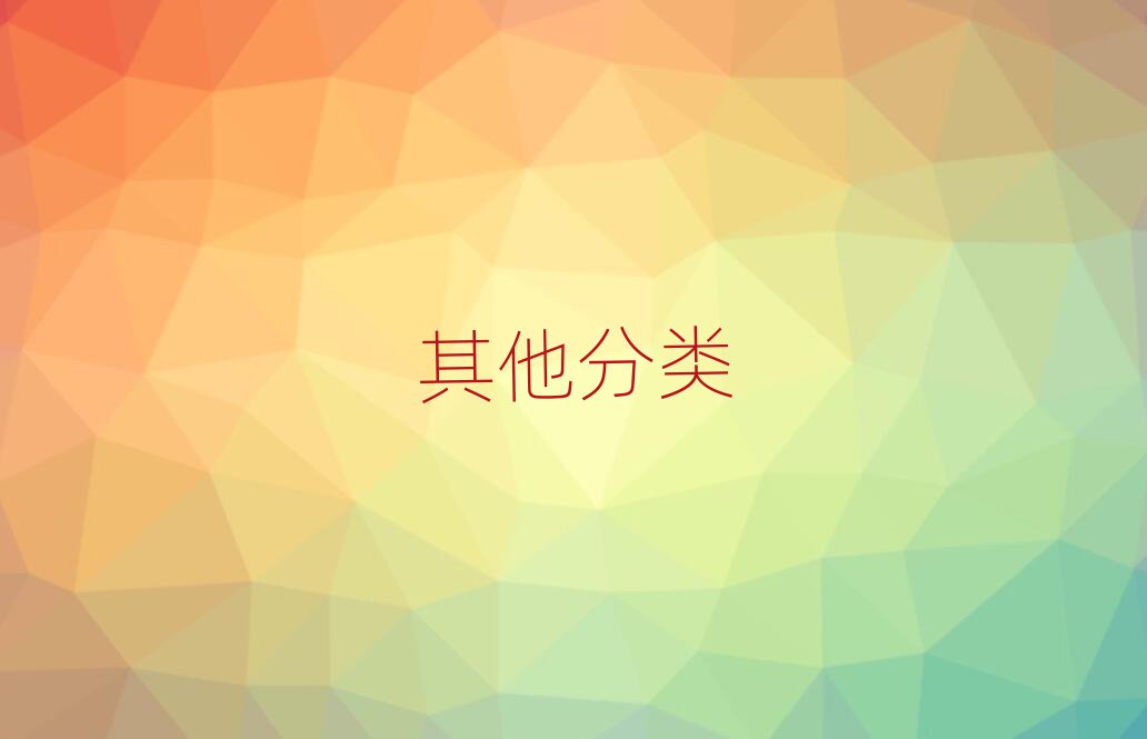 2019ɶW(xu)IҪٌW(xu)M(fi)