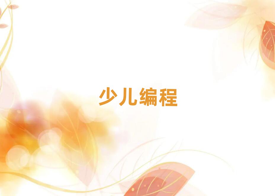 2019V׃W̌WУg