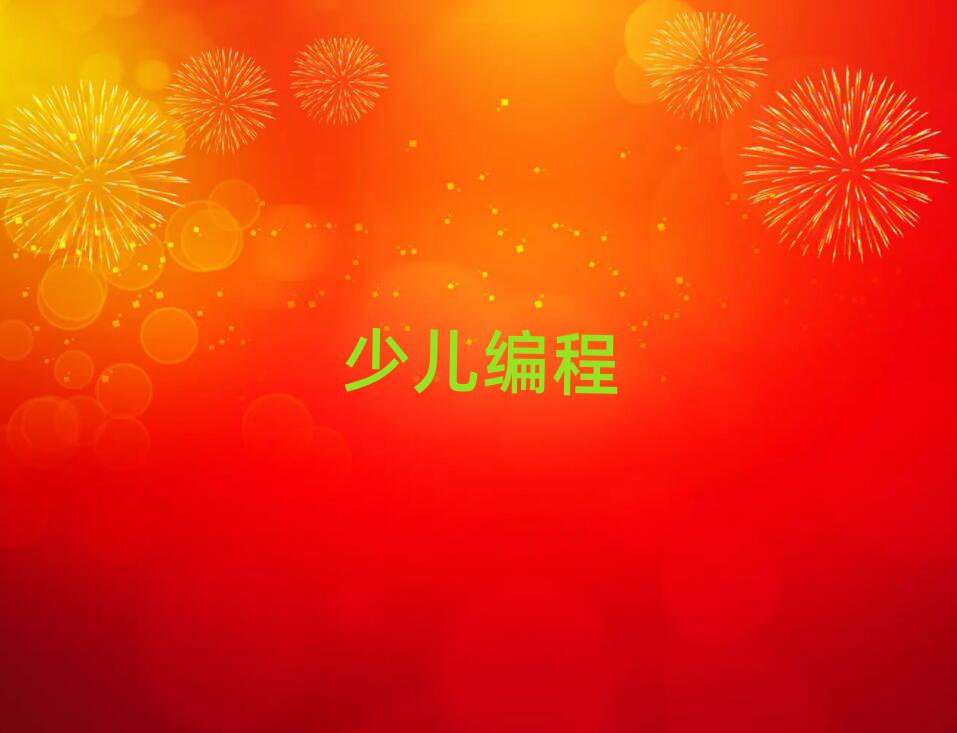 (yng)^(q)(zhun)I(y)W(xu)СW(xu)W(xu)̵ČW(xu)У