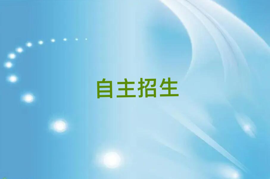 2019꺼݌I(y)Ӗ(xn)