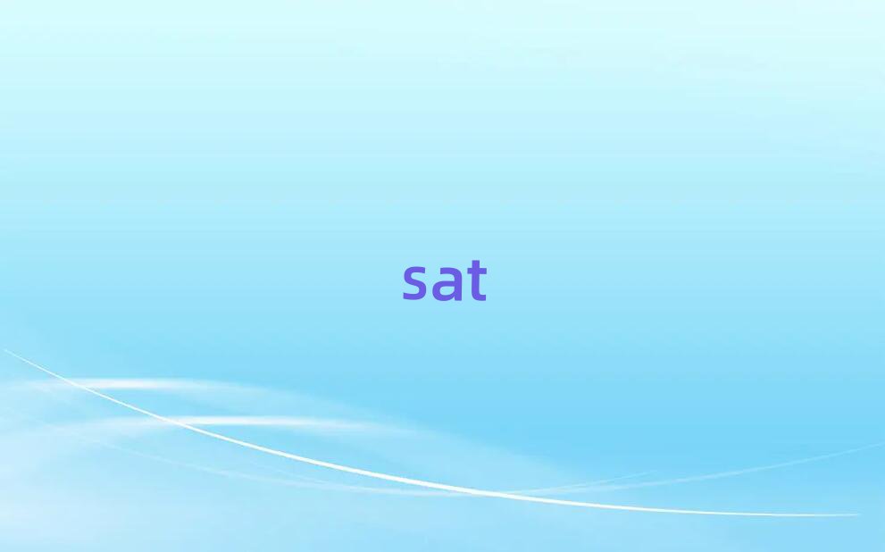 2019긣ݹĘǅ^(q)W(xu)sat^