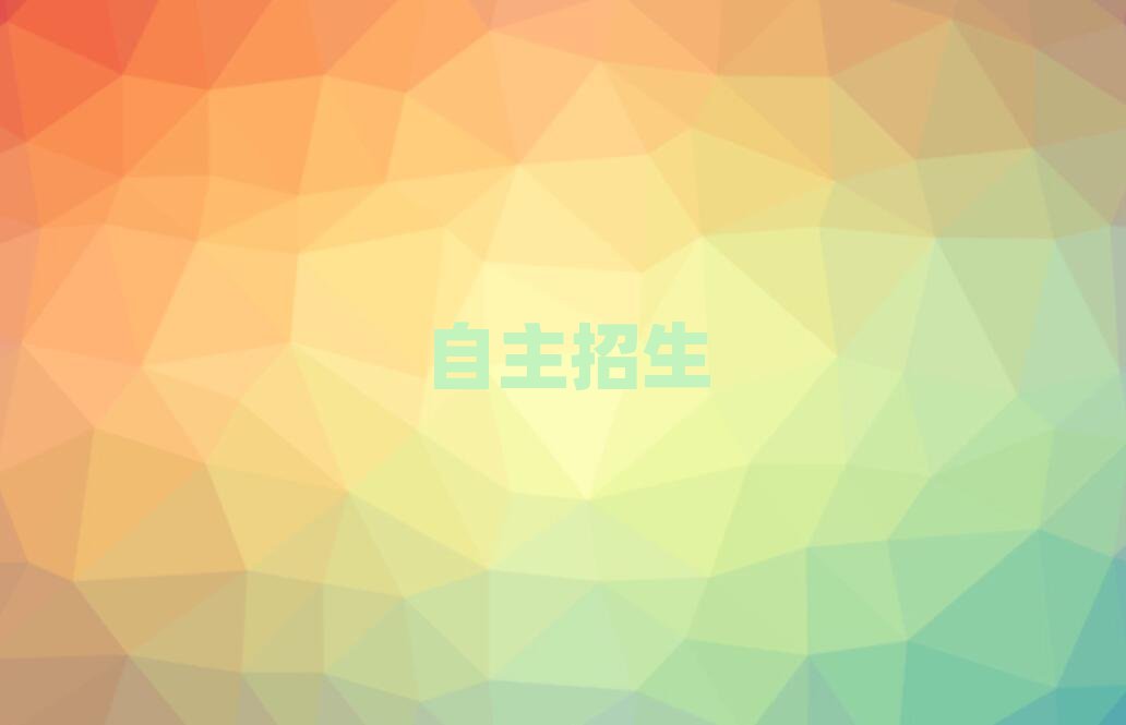 2019ϾԌW(xu)