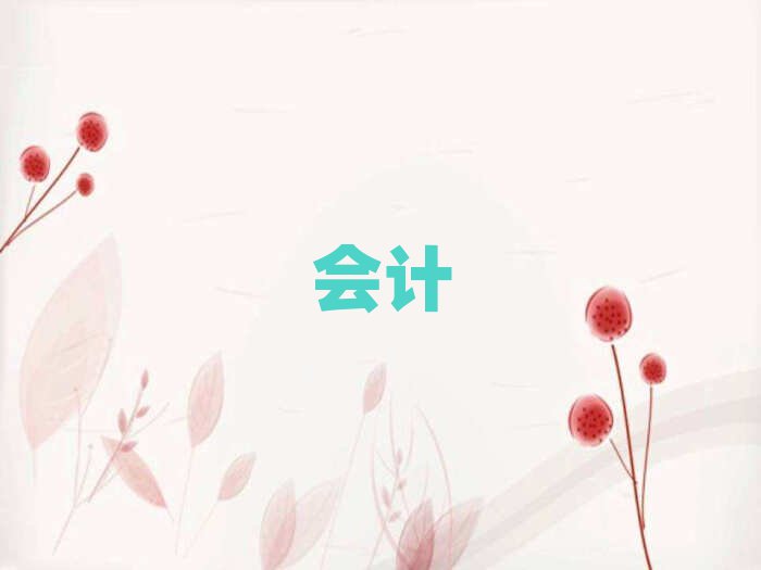 2019걣{Ӗ(xn)