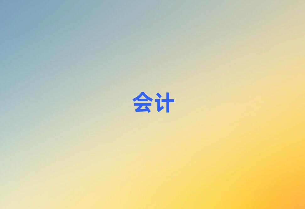 2019ꖛӅ^(q)cmaӖ(xn)W(xu)M(fi)