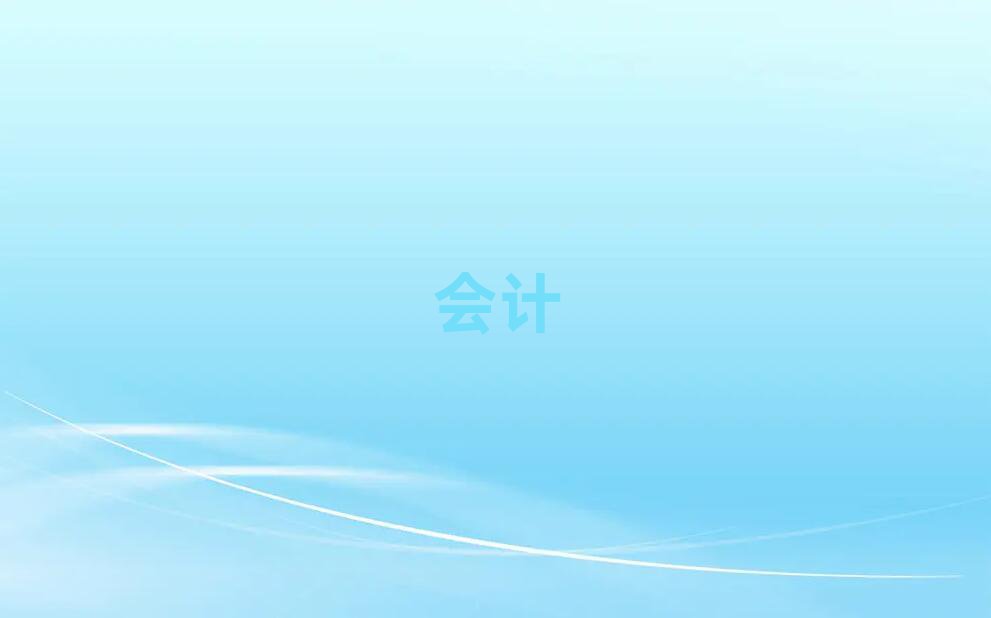 2019꽹W(xu){ă
