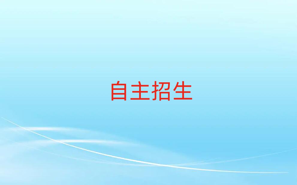 2019hW(xu)ҪL(zhng)r(sh)g