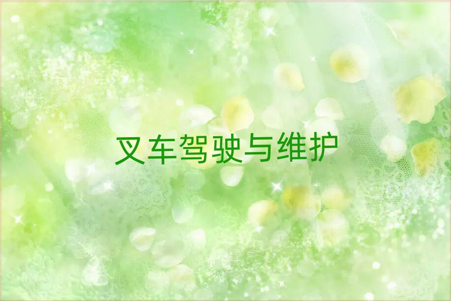 2019ꌎl(xing)ھC(j)Ӗ(xn)W(xu)У