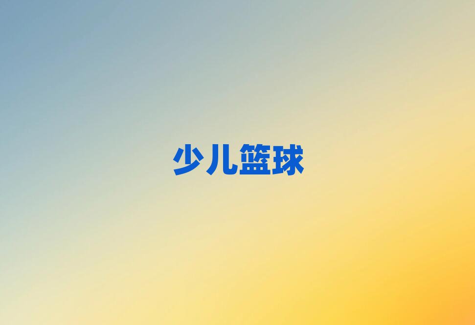ꖺƽ^(q)׃{(ln)Ӗ(xn)