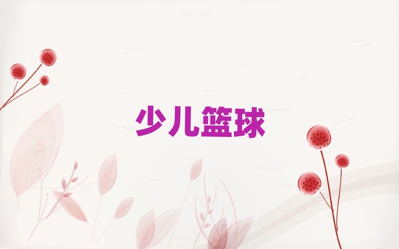 uSu^(q)@