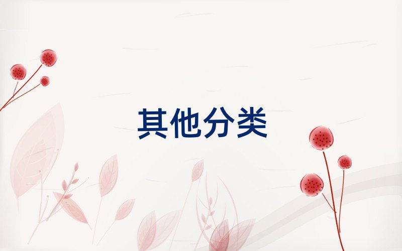2019걱W(xu)СW(xu)Ă