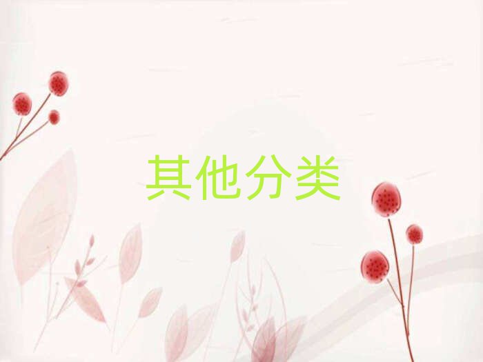 ɶţ^(q)IӖ(xn)W(xu)У