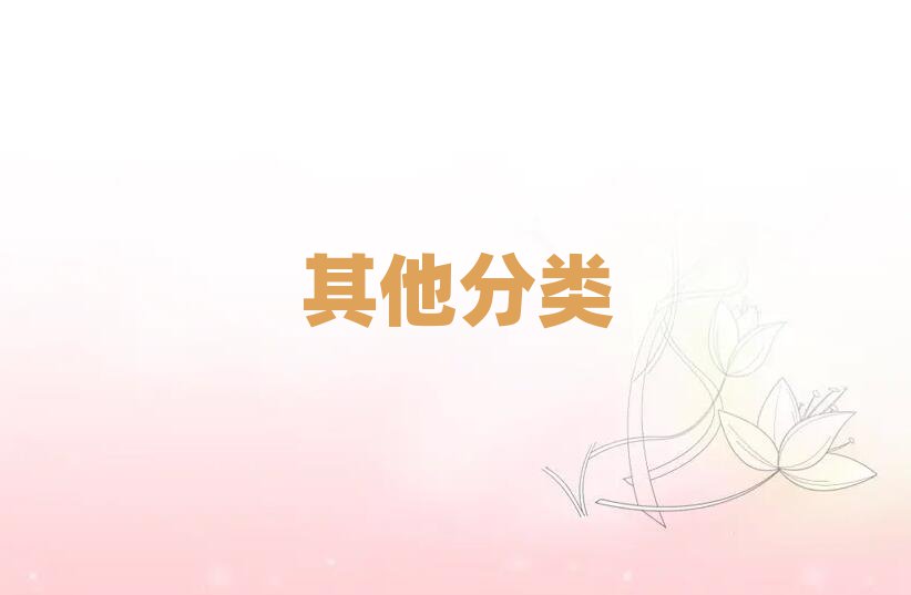 Ϻօ^(q)W(xu)noipĂ(g)