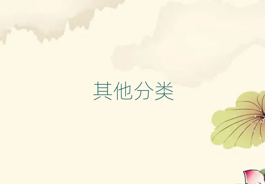 2019Lɳ´^(q)ЌW(xu)noip