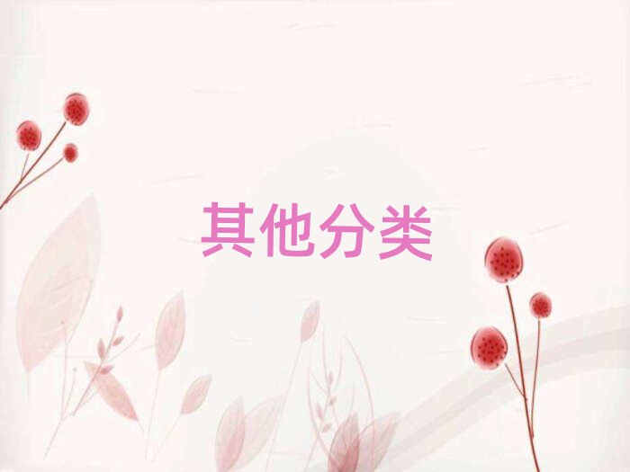 Ϻօ^(q)كӖ(xn)W(xu)У