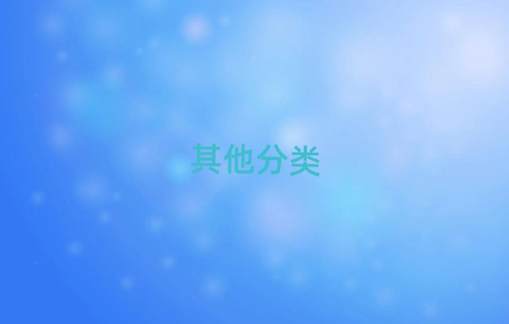 2019ɶW(xu)IO(sh)Ӌ