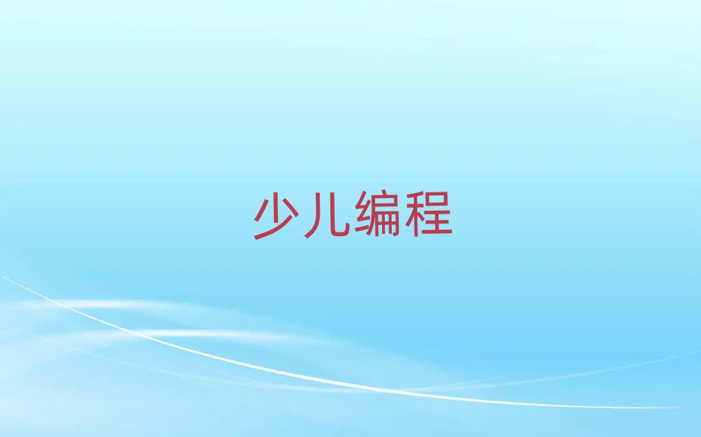 꾎