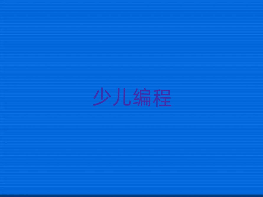 VݺӌW(xu)Ӗ(xn)һX