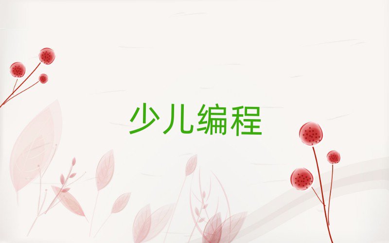 كӖ(xn)W(xu)У