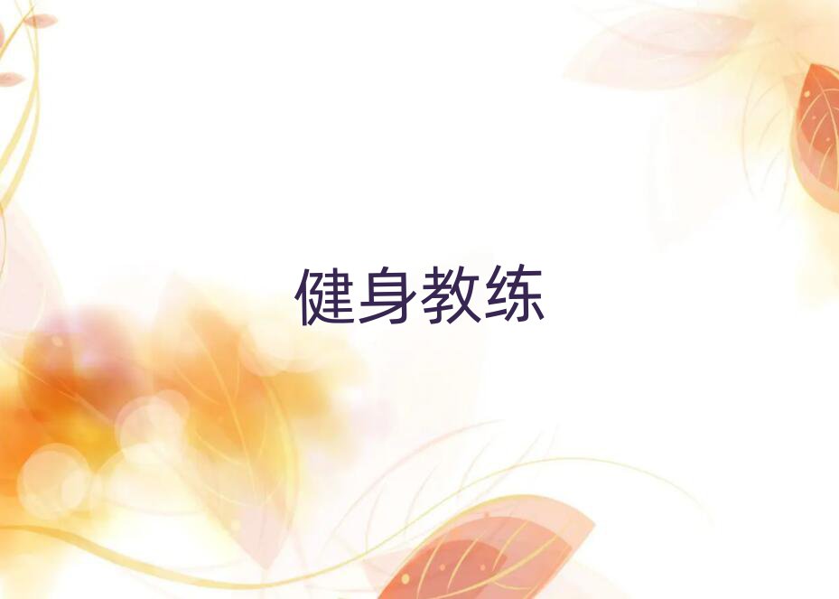 еW(xu)˽