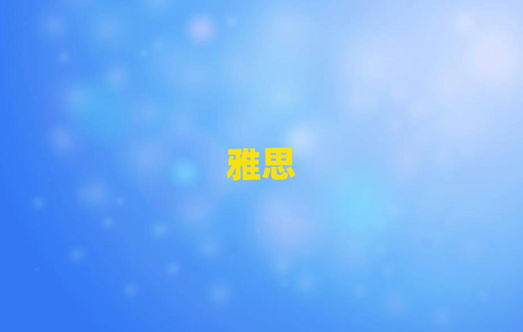 2019˼6Ӗ