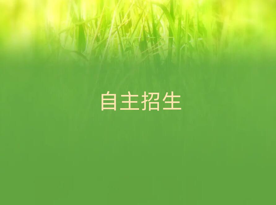 2019W(xu)ЩӖ(xn)W(xu)У