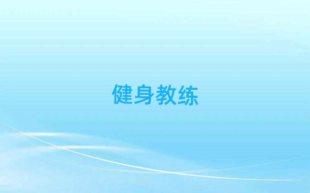 2019ػʍuӅ^(q)Ӗ(xn)W(xu)Ун˽ô