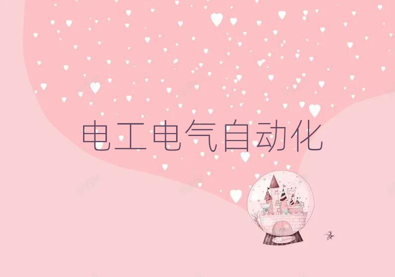 2019꺆(jin)(yng)W(xu)ھC(j)^õČW(xu)У