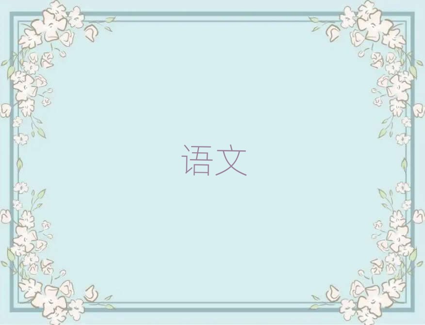2019СW(xu)Ӗ(xn)ҪX