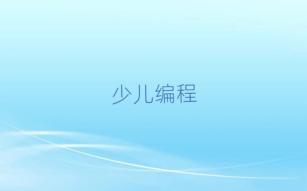 V󞳅^(q)ČW(xu)ЌW(xu)̺