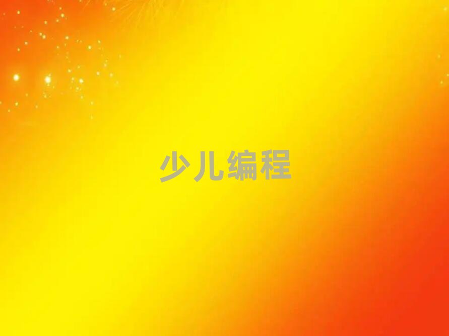 ЌW(xu)