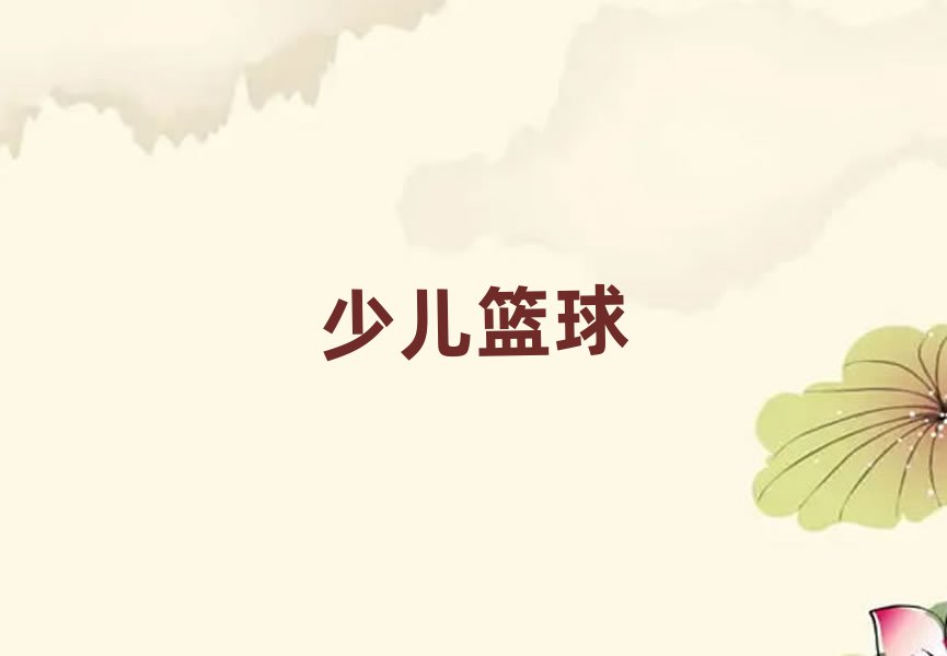 ݽɅ^(q)СW(xu)@