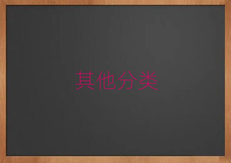 ϺV·W(xu)ձZҪLrg