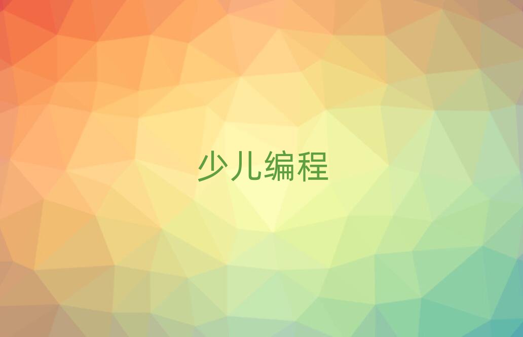СW(xu)