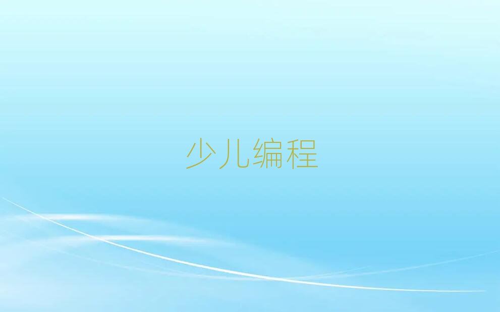 2019LɳW(xu)(x)W(xu)