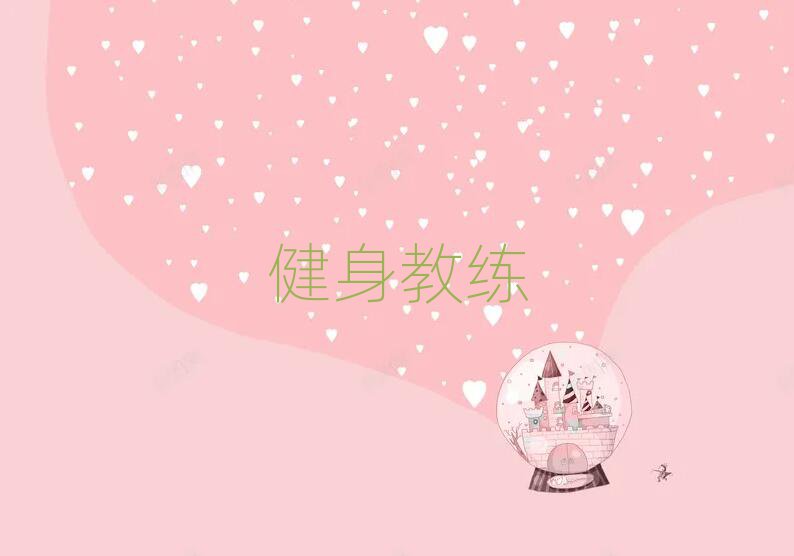 2019걣W(xu)˽̺