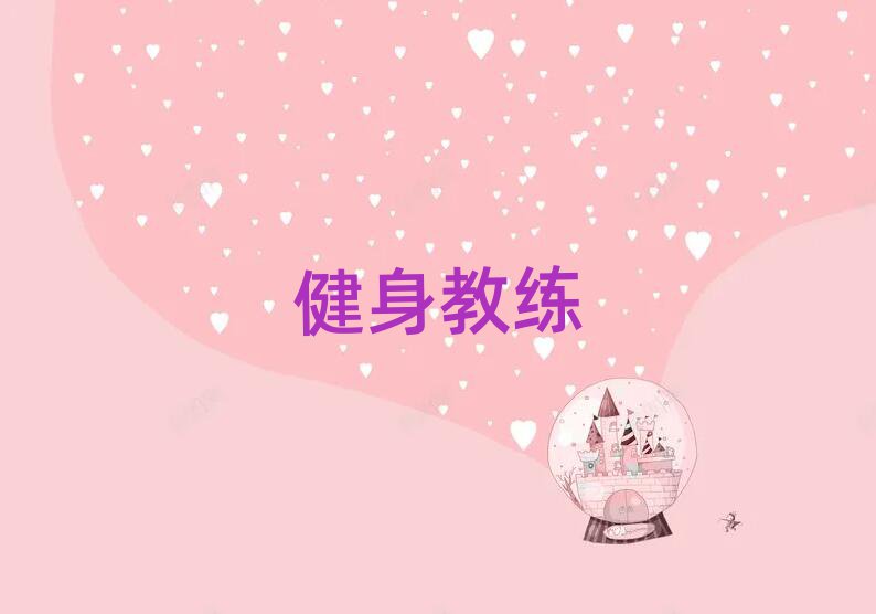 Ӱ^(q)W̾