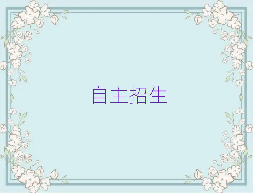 2019ؕ^(q)W(xu)