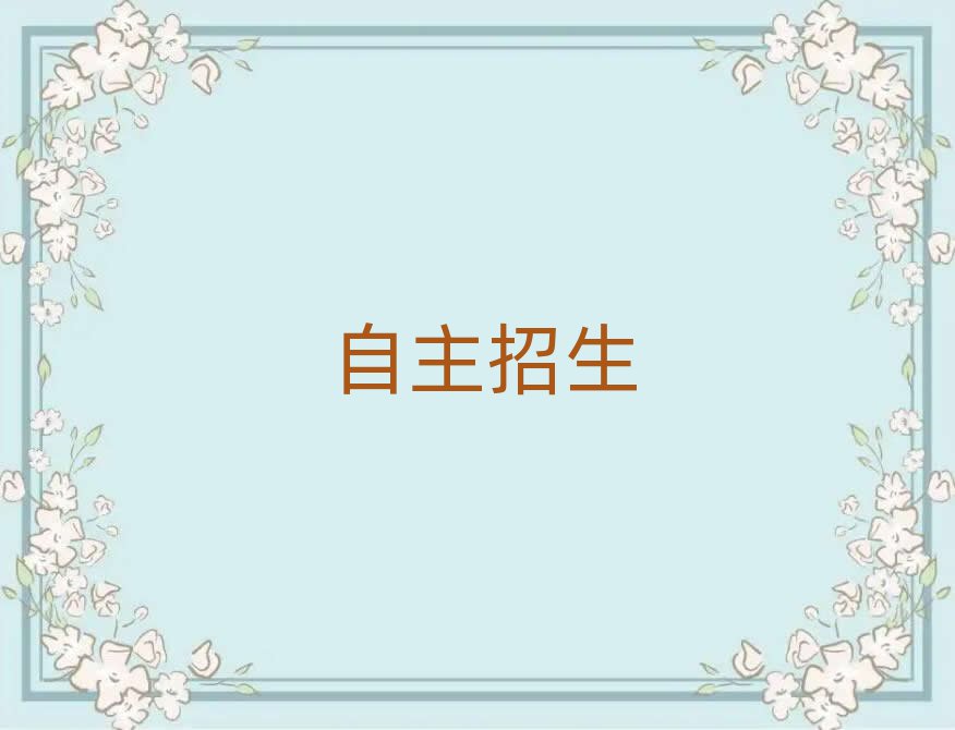 2019hW(xu)