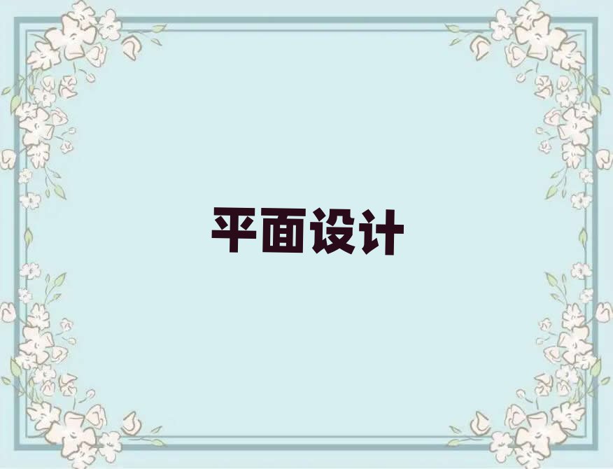 2019L(zhng)ɳһV(chng)_(ki)ʼW(xu)psA(ch)